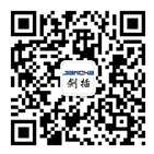 航空插頭，防水航空插頭，重載連接器，圓形連接器